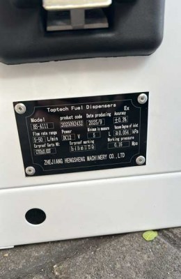 Fuel Dispenser Solar