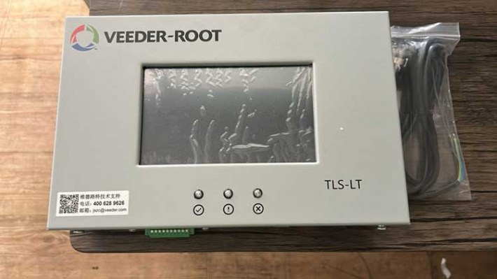 veeder root